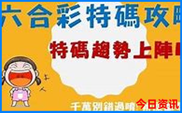 郴州夏天最凉快的地方