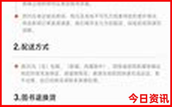 贵州千户苗寨旅游攻略