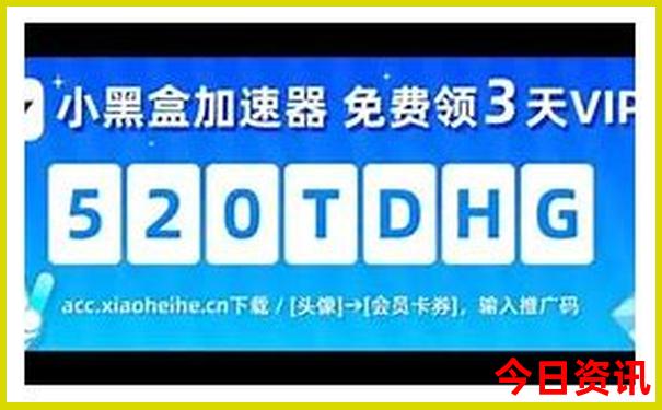 1月最佳旅游十大地方