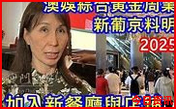 夏季去北京旅游热吗