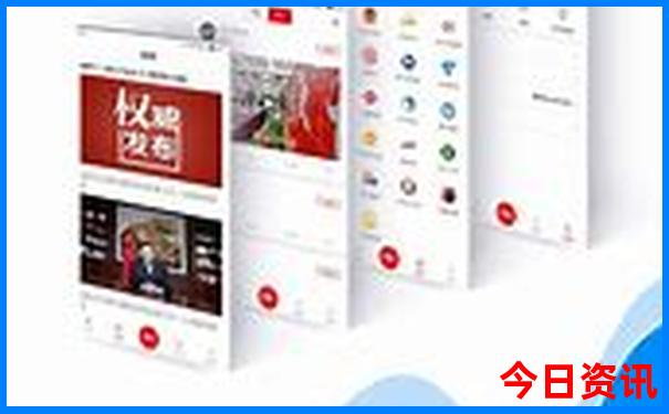 营口地区旅游景点有哪些景点