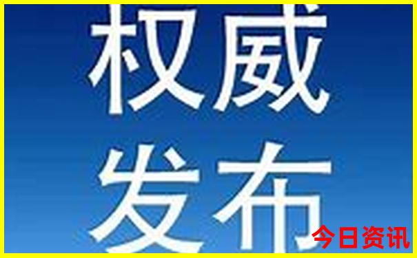 沂水县景点排行榜前十名