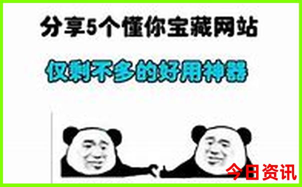 贵州旅游攻略自由行攻略